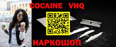 крисы Будённовск