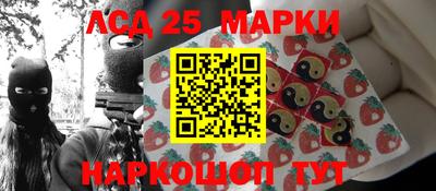 стаф Бузулук
