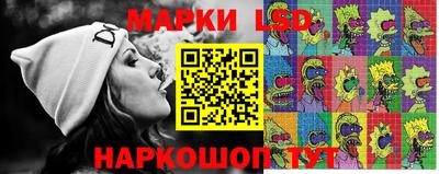 каннабис Бугуруслан