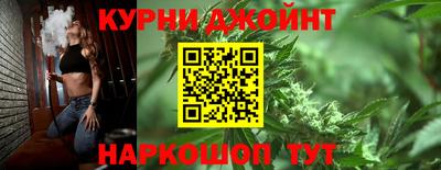 стаф Бузулук