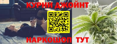 стаф Бузулук