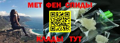 стаф Бузулук