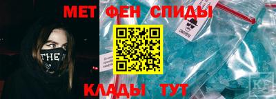 каннабис Бугуруслан