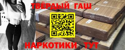 крисы Будённовск