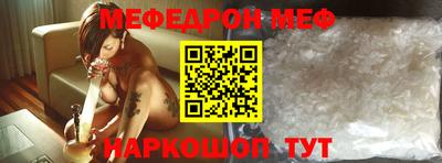 крисы Будённовск